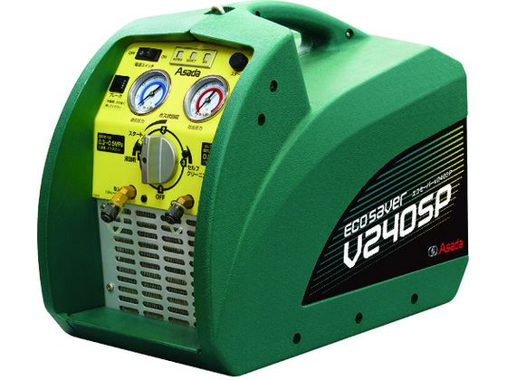 アサダ エコセーバーV240SP ES640 アサダ エコセーバーV240SP ES640