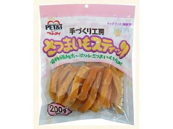 ペットアイ 手づくり工房 さつまいもスティック