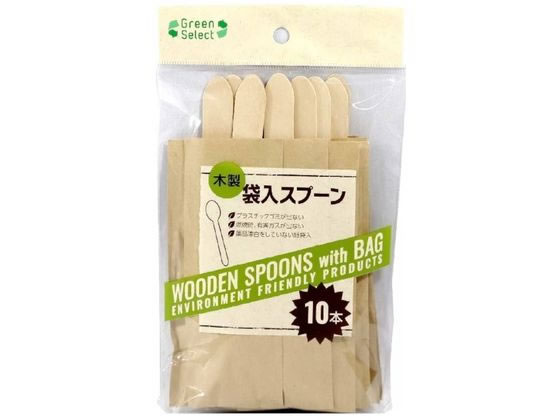 大和物産 Green Select 木製 袋入スプーン 10本 大和物産 Green Select 木製 袋入スプーン 10本