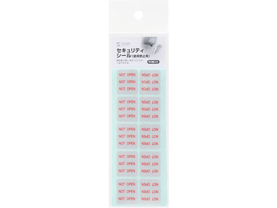 サンワサプライ 使用禁止用セキュリティシール赤字・50枚入 SL-3H-50 サンワサプライ 使用禁止用セキュリティシール赤字・50枚入 SL-3H-50