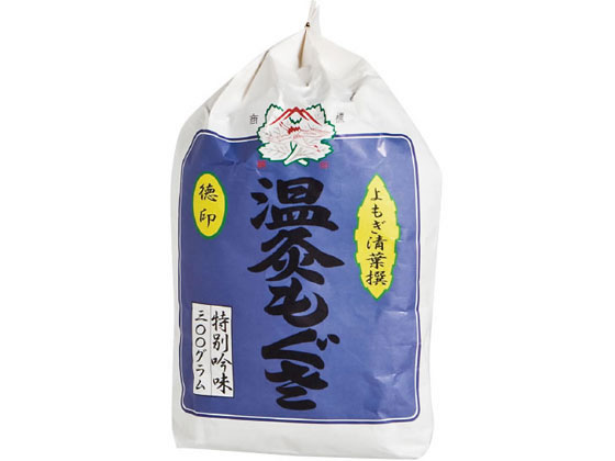 セネファ 温灸用もぐさ 徳印(二級品) 300g