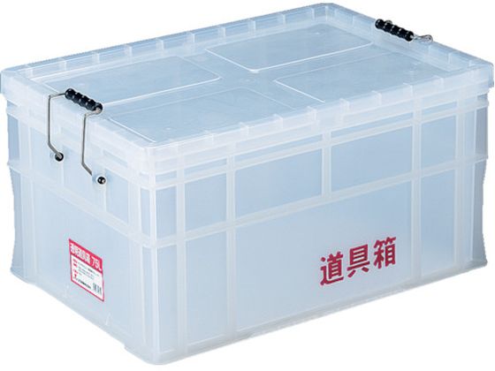 リス 透明道具箱 75L N-75L