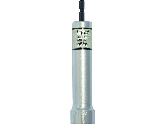 ベッセル 超ロングソケット×A 対辺24×160mm XA202415 ベッセル 超ロングソケット×A 対辺24×160mm XA202415