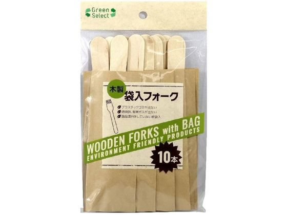 大和物産 Green Select 木製 袋入フォーク 10本