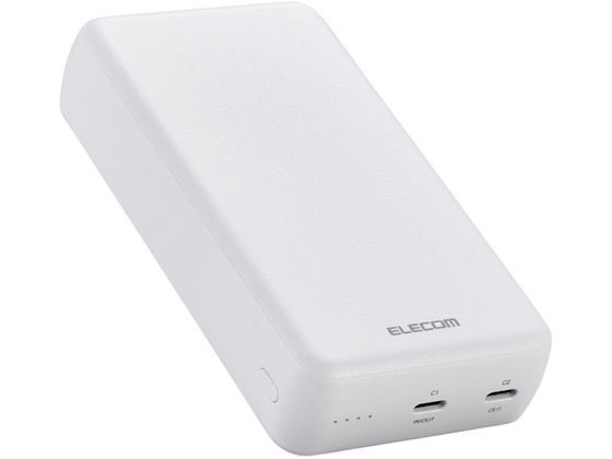 エレコム モバイルバッテリー 20000mAh PD 白 DE-C52-20000WH エレコム モバイルバッテリー 20000mAh PD 白 DE-C52-20000WH