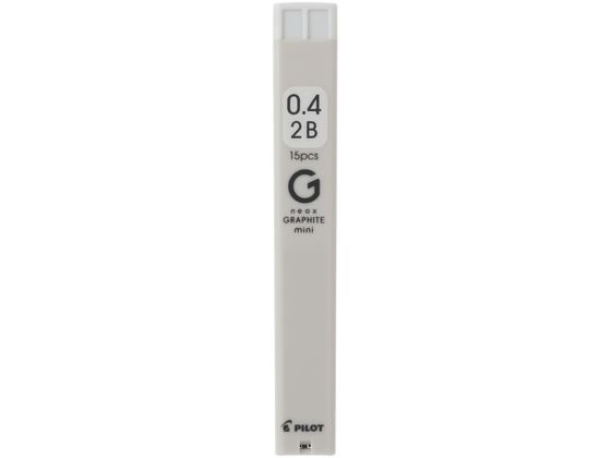 パイロット ネオックス・グラファイトミニ 04mm 2B 15本 HRFGM-04-2B パイロット ネオックス・グラファイトミニ 04mm 2B 15本 HRFGM-04-2B