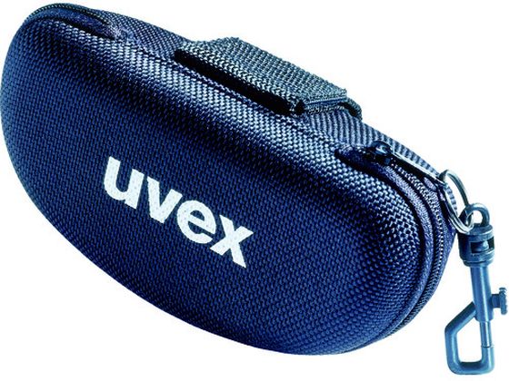 UVEX 保護メガネ用ハードケース 9954620