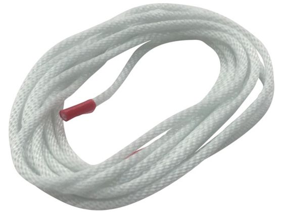 ユタカメイク スターターロープ 2.5mm×2m NX-50