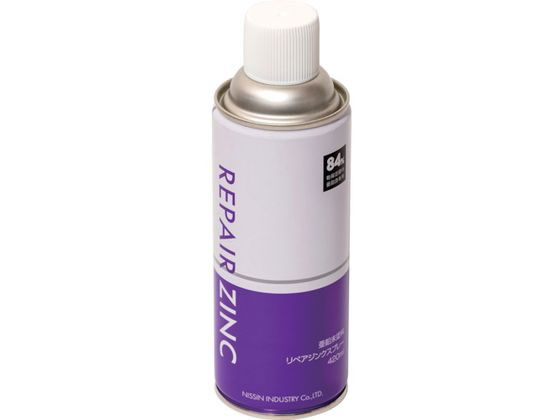 NIS リペアジンクスプレー 420ML RE001