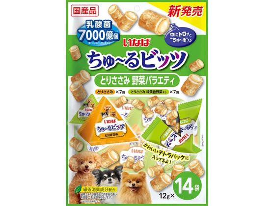 いなばペットフード ちゅーるビッツ 笹身野菜バラエティ12g×14 いなばペットフード ちゅーるビッツ 笹身野菜バラエティ12g×14