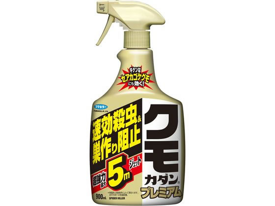 フマキラー クモカダンプレミアム 900ml