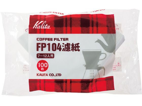 カリタ カリタ コーヒーフィルター 100枚入 FP103ロシ 3142310 カリタ カリタ コーヒーフィルター 100枚入 FP103ロシ 3142310