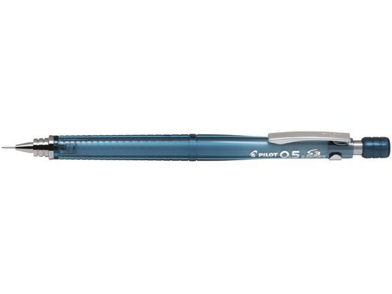 パイロット S3 エススリー 0.5mm 透明ミッドナイトブルー パイロット S3 エススリー 0.5mm 透明ミッドナイトブルー