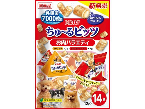 いなばペットフード ちゅーるビッツ お肉バラエティ12g×14 いなばペットフード ちゅーるビッツ お肉バラエティ12g×14
