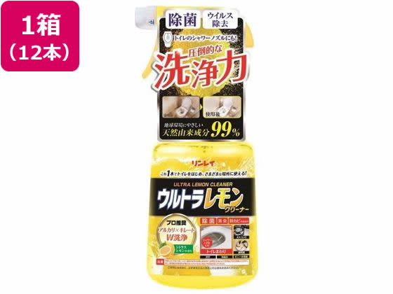 リンレイ ウルトラレモンクリーナー 700mL×12本