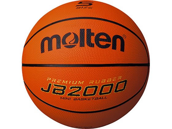 モルテン JB2000 5号球 オレンジ×アイボリー B5C2000 モルテン JB2000 5号球 オレンジ×アイボリー B5C2000