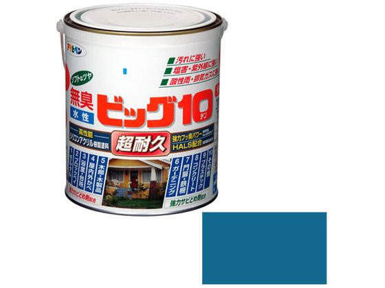 アサヒペン 水性ビッグ10多用途 1.6L 209 ニースブルー