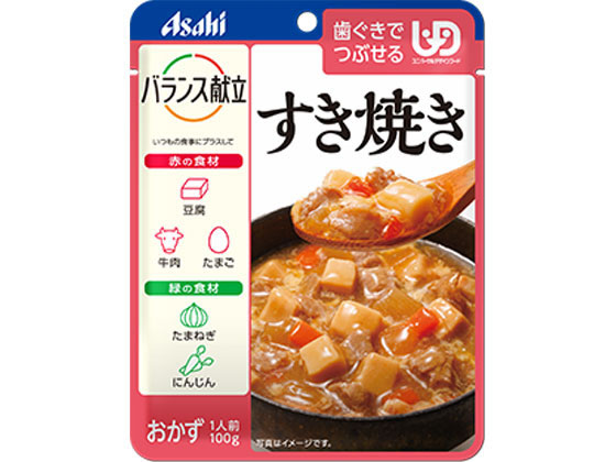 アサヒグループ食品 バランス献立 すき焼き アサヒグループ食品 バランス献立 すき焼き