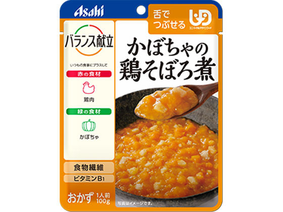 アサヒグループ食品 バランス献立 かぼちゃの鶏そぼろ煮 アサヒグループ食品 バランス献立 かぼちゃの鶏そぼろ煮