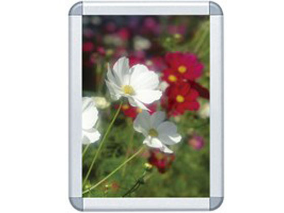 ポスターグリップ　PG-32R　B2　銀　シンエイ シンエイ ポスターグリップ PG-32R B2 銀