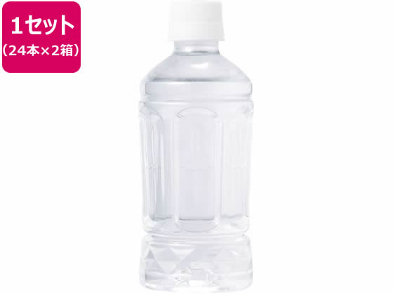 ミツウロコビバレッジ 駿河の天然水 350mL ラベルレス 48本 ミツウロコビバレッジ 駿河の天然水 350mL ラベルレス 48本