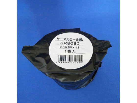 クリエイティア レジ用サーマル 感熱ロール紙 SR8080