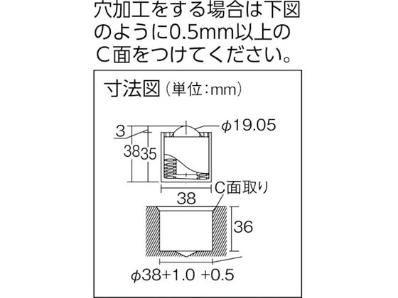 FREEBEAR フリーベア 切削加工品上向き用 スチール製 スプリング式C-6