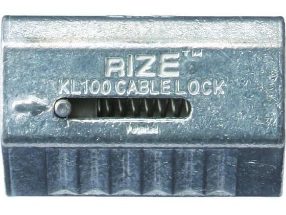 ニッサチェイン リーズロック 1.5~2.0mm用 (1個=1PK) Y-291