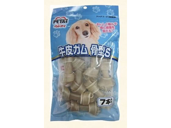 ペットアイ 牛皮ガム 骨型 S