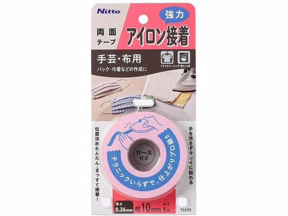ニトムズ アイロン接着テープ 手芸・布用強力タイプ T0293