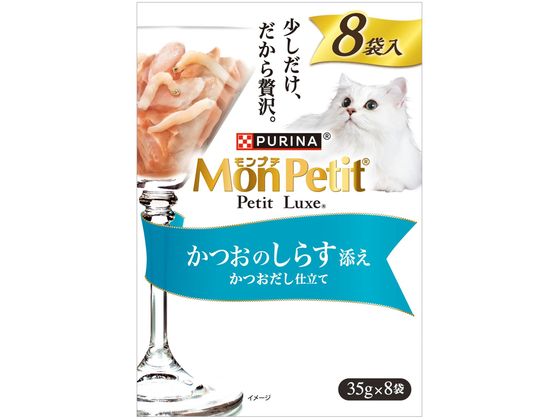 ネスレピュリナ モンプチ プチリュクス パウチ かつおしらす添35g×8袋 ネスレピュリナ モンプチ プチリュクス パウチ かつおしらす添35g×8袋