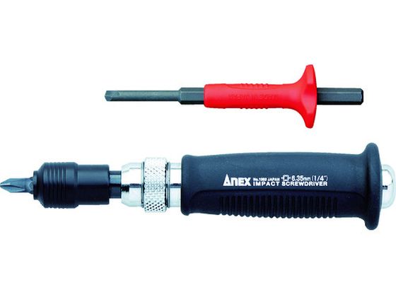 アネックス ネジとりインパクト スリム 1903-NS