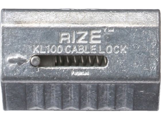 ニッサチェイン リーズロック 2.5~3.0mm用 (1個=1PK) Y-292