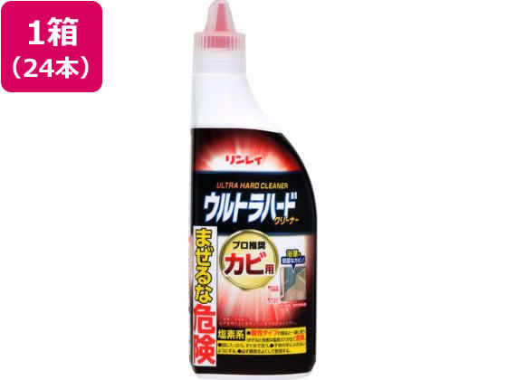 リンレイ ウルトラハードクリーナー カビ用 200g×24本