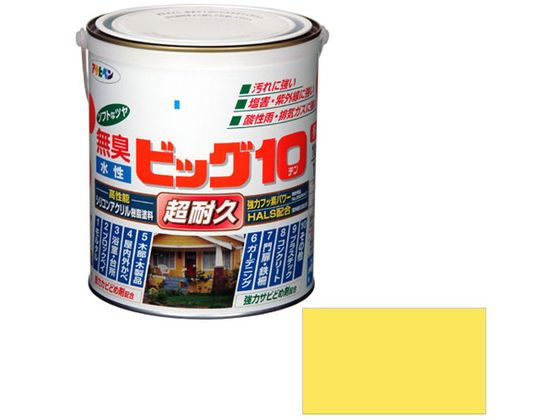 アサヒペン 水性ビッグ10多用途 1.6L 207 ニースイエロー