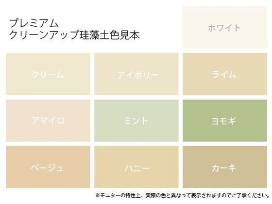フジワラ化学 プレミアム珪藻土壁材 5坪 アイボリーが11,715円 通販