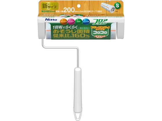 ニトムズ フロアクリンスカットカット200 本体S C4437