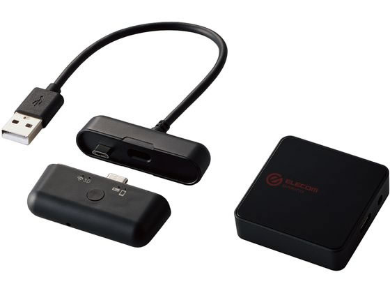 エレコム ゲーム用 ワイヤレス オーディオミキサー ブラック HSAD-GMMW50BK エレコム ゲーム用 ワイヤレス オーディオミキサー ブラック HSAD-GMMW50BK