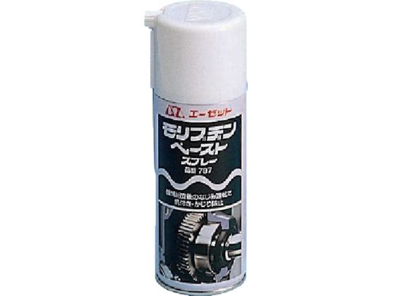 エーゼット モリブデンペーストスプレー300ml 797
