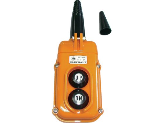 象印 2テンオシボタンスイッチ Y2A-000