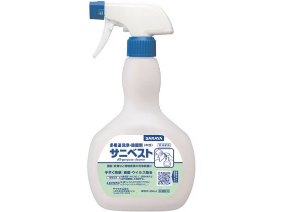 T Xv[{g TjxXgp 500mL 12