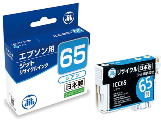 ジット リサイクルインク シアン JIT-E65C