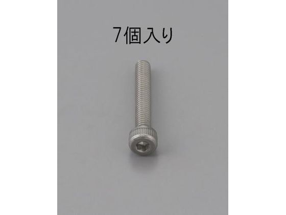 エスコ 六角穴付ボルト ステンレス製 7本 M6×6mm EA949MB-606