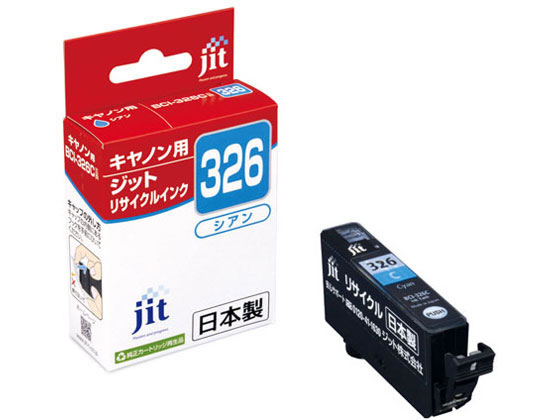 ジット リサイクルインク シアン JIT-C326C