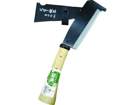 鋼典 箸付ナタ鋼付 完全包装 C-7