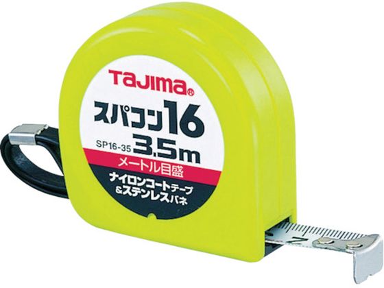 タジマ スパコン16 5.5m メートル目盛 ブリスター SP1655BL タジマ スパコン16 5.5m メートル目盛 ブリスター SP1655BL