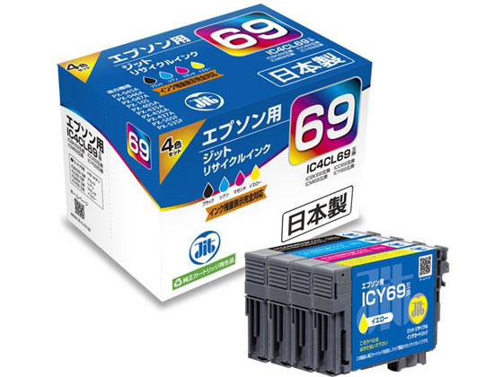 ジット リサイクルインク 4色 JIT-E694P