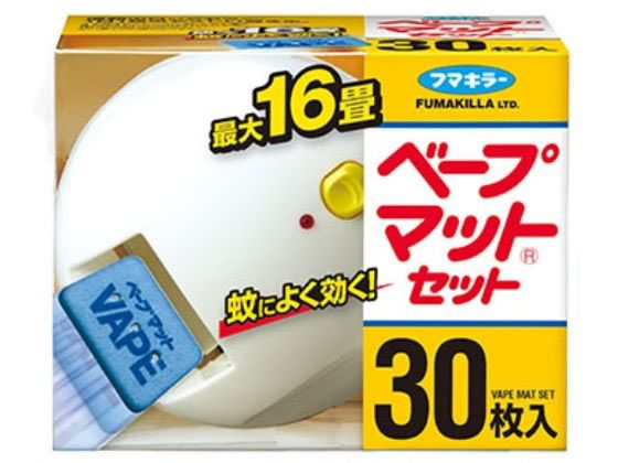 フマキラー ベープマットセット 30枚入 フマキラー ベープマットセット 30枚入