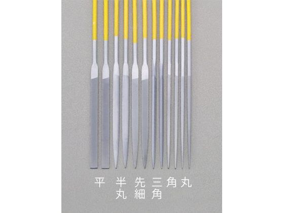 エスコ 精密やすり 笹刀 チタンコート 中目 180mm EA521VE-3B