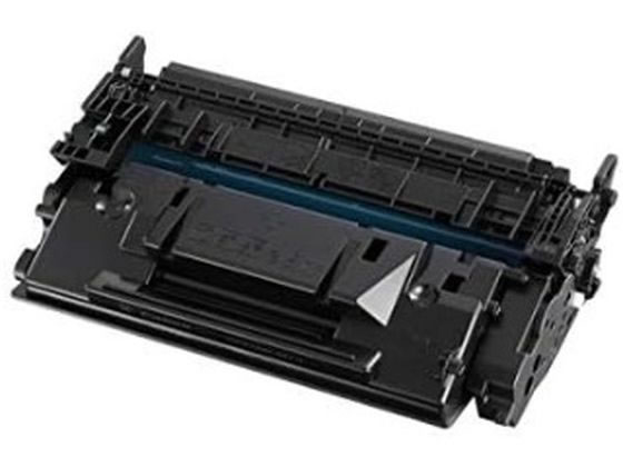 キヤノン用 リサイクルトナーカートリッジ057Hタイプ RE-CRG057H